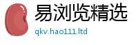 2025新澳门免费传真且7777788888管家婆老家凤凰